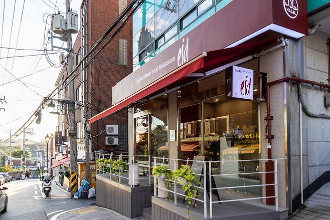 이태원 할랄식당