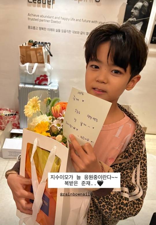 사진=서하얀 SNS