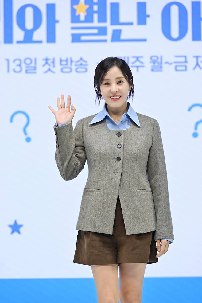 사진=KBS