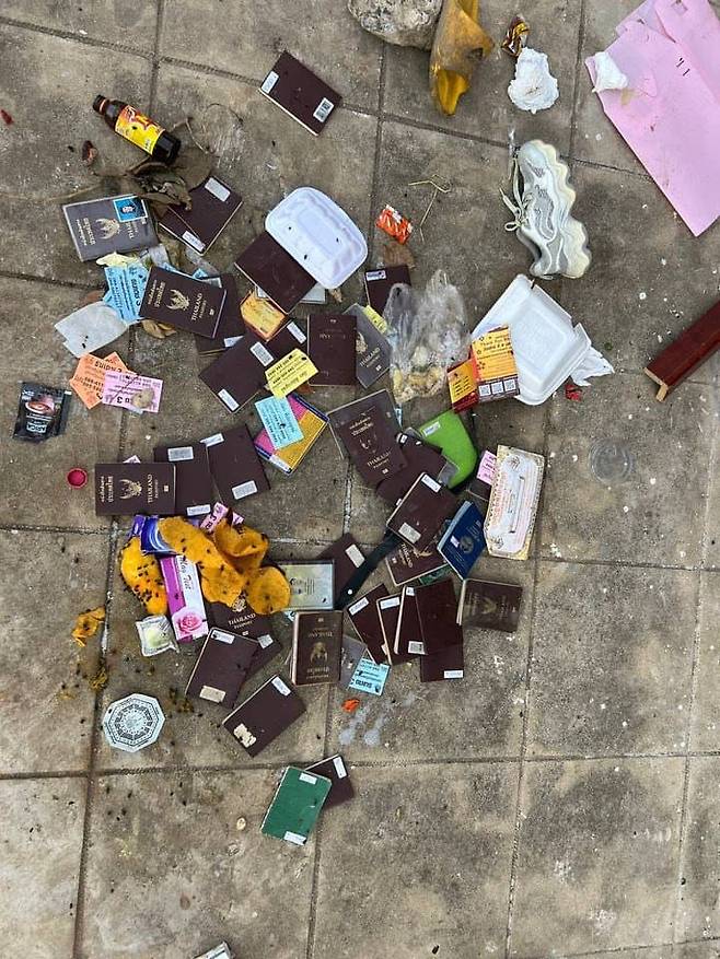 [온라인 커뮤니티 캡처]