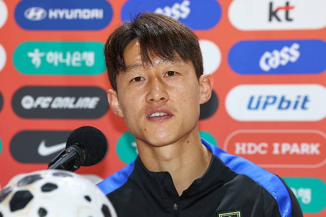 파라과이전 각오 밝히는 이재성. 연합뉴스