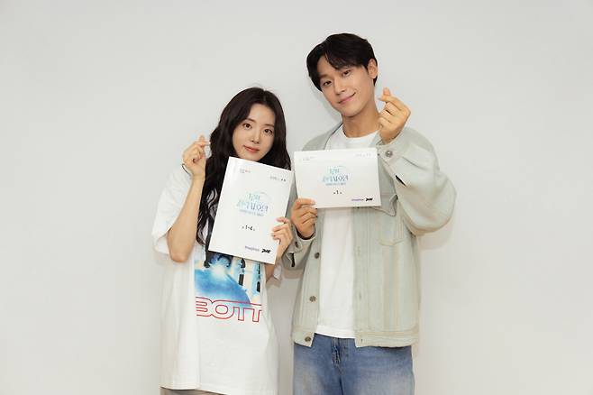 신시아 이도현 / 사진=넷플릭스