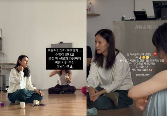 /사진=아난다 SNS