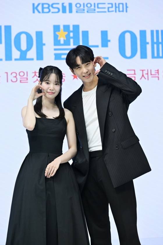 배우 하승리(왼쪽), 현우 /사진제공=KBS