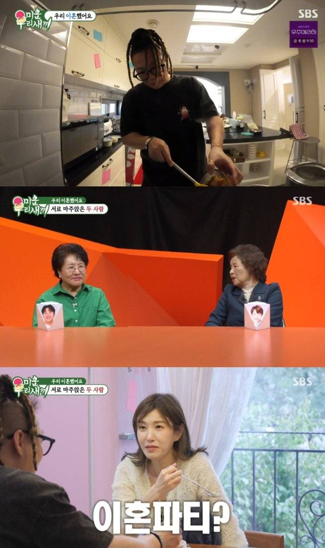 티브이데일리 포토