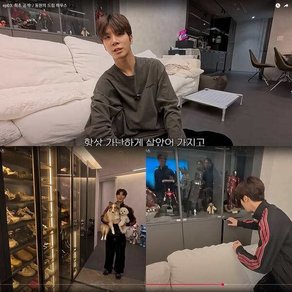 사진 정동원 공식 유튜브 화면 캡처