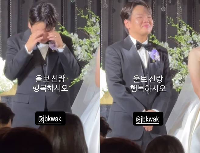 곽튜브 계정 스토리