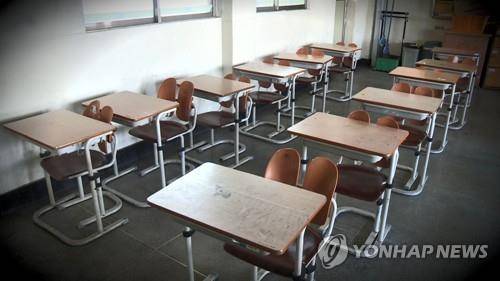 텅 빈 교실 [연합뉴스TV 제공]