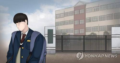 자퇴학생 (PG) [박은주 제작] 사진합성·일러스트