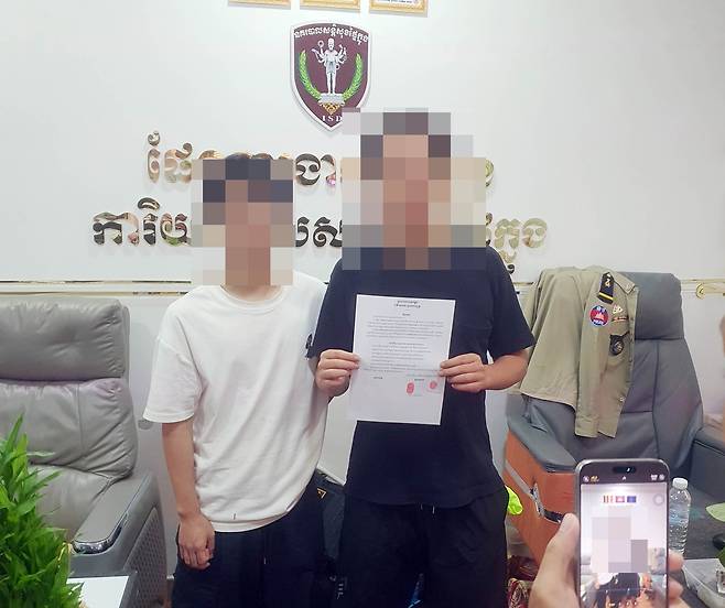 캄보디아서 탈출한 한국인들 [오창수 회장 제공. 재판매 및 DB 금지]