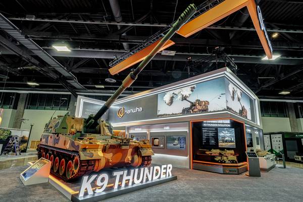 한화에어로스페이스과 한화시스템이 미국 워싱턴DC에서 열리는 'AUSA 2025' 전시회에 마련한 부스. /한화에어로스페이스