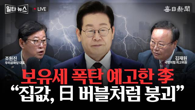 매일신문 유튜브