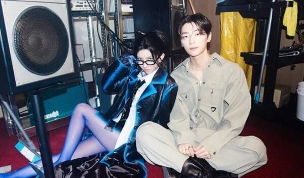 /사진=알티 인스타그램