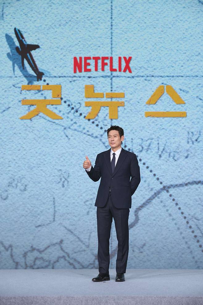 ‘굿뉴스’ 설경구. 사진 | 넷플릭스