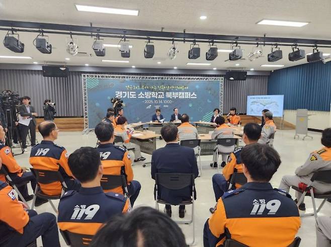 김동연 경기도지사가 14일 연천군을 찾아 경기도소방학교 북부캠퍼스 건립을 차질 없이 추진하겠다고 밝히고 있다. 이종구 기자