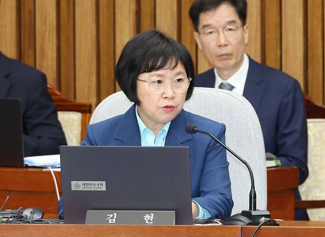 김현 더불어민주당 의원. 연합뉴스