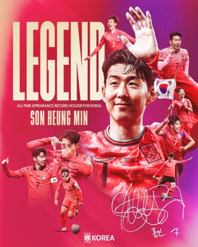 경기 중계 : 손흥민 한국 파라과이 축구 평가전 ©대한축구협회