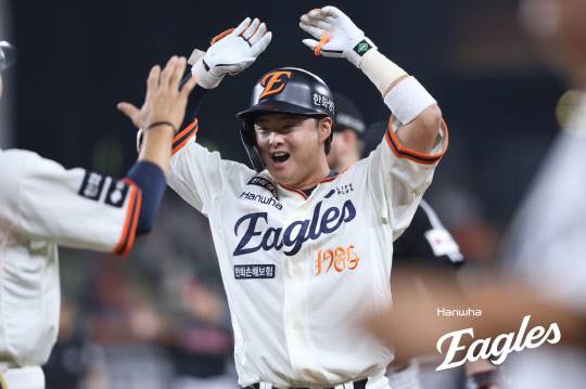 이도윤. 한화이글스 제공