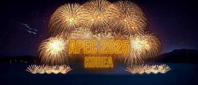 APEC 정상회의 갈라만찬 불꽃드론쇼 시연 이미지 한화 제공