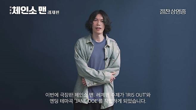 사진=소니 픽쳐스.