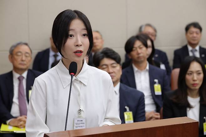 유튜버 쯔양(본명 박정원)이 14일 서울 여의도 국회 과학기술정보방송통신위원회에서 열린 2025년도 국정감사에서 의원 질의에 답변하고 있다. /사진=연합뉴스