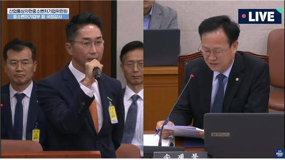 14일 국회 산업통상자원중소벤처기업위원회 국정감사에서&nbsp;이주철 W컨셉 대표가 송재봉 더불어민주당 의원 질의에 답변하고 있다. 국회인터넷의사중계시스템