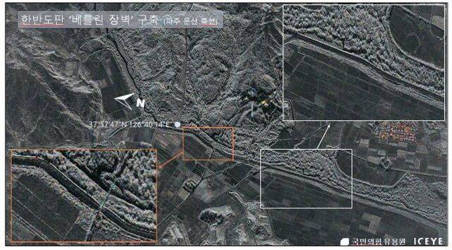 유용원 국민의힘 의원이 14일 국회 국방위원회 국정감사에서 유럽 위성업체 ‘아이스아이’ 위성으로부터 제공받은 북한의 군사분계선(MDL) 일대 위성사진. 유 의원은 북한이 문산, 적성, 철원, 고성의 북쪽 4곳 MDL 일대 지점에 각각 2.5㎞ 길이의 대전차 방벽을 건설했다고 밝혔다. 연합뉴스