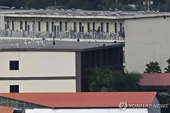미얀마 내 온라인 사기 의심 단지 [사진 = AFP 연합뉴스]