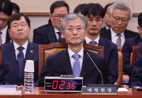 13일 서울 여의도 국회에서 열린 법제사법위원회의 대법원 등에 대한 국정감사가 조희대 대법원장이 출석한 가운데 열리고 있다. 2025.10.13 [한주형기자]