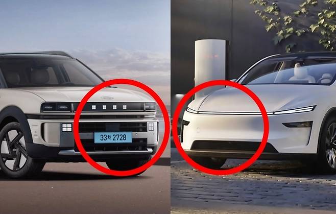 신형 넥쏘(왼쪽)와 테슬라 모델Y [사진출처=현대차, 테슬라/편집=최기성 매경 디지털뉴스룸 기자]