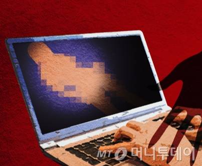 참고용 이미지 /사진=김현정 디자인 기자