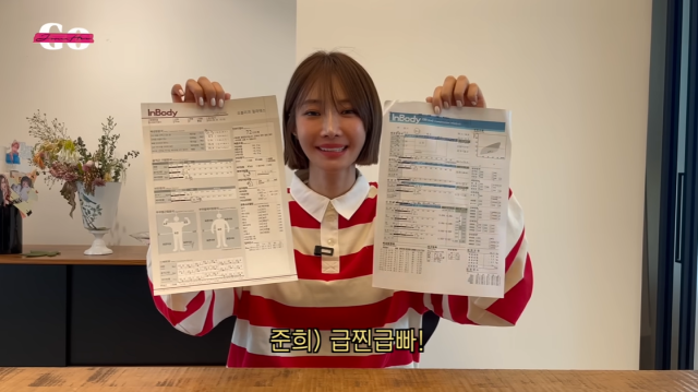 배우 고준희/유튜브 채널 '고준희 GO'