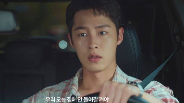 '마지막 썸머'/KBS