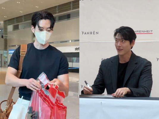 배우 김우빈/김우빈 팬 계정(ehom_xin)