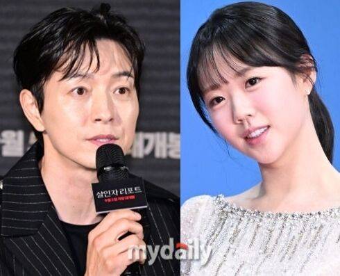 배우 정성일(왼쪽), 지예은 / 마이데일리