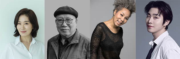 연극예술인 곽지숙 배우, 공로예술인 황기성 회장, 굿피플예술인 인순이 가수, 신인예술인 안효섭./ ㈜신영균문화예술재단