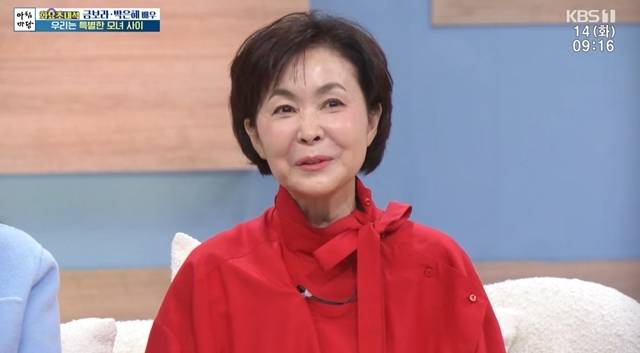사진=KBS 1TV ‘아침마당’