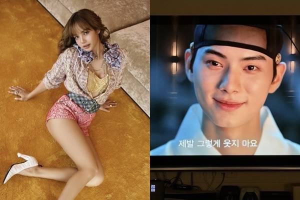 리사 소셜 계정 캡처