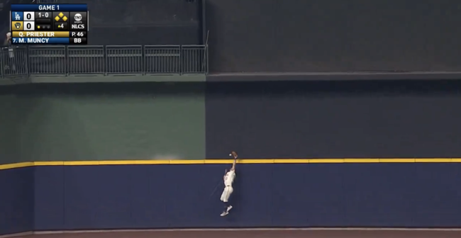 MLB.com 중계 화면