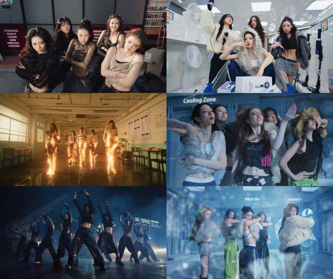 뮤직비디오 캡처