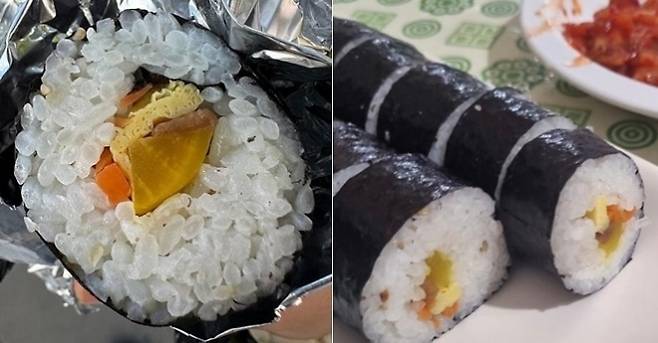 제주 탐라문화제에서 판매한 김밥 사진. 온라인 커뮤니티