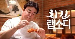 사진 제공=넷플릭스