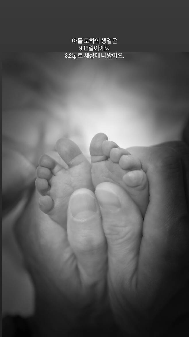 ▲ 출처|지소연 인스타그램