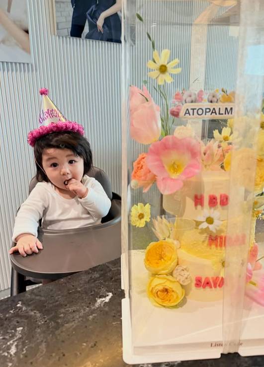 사진=사야 인스타그램