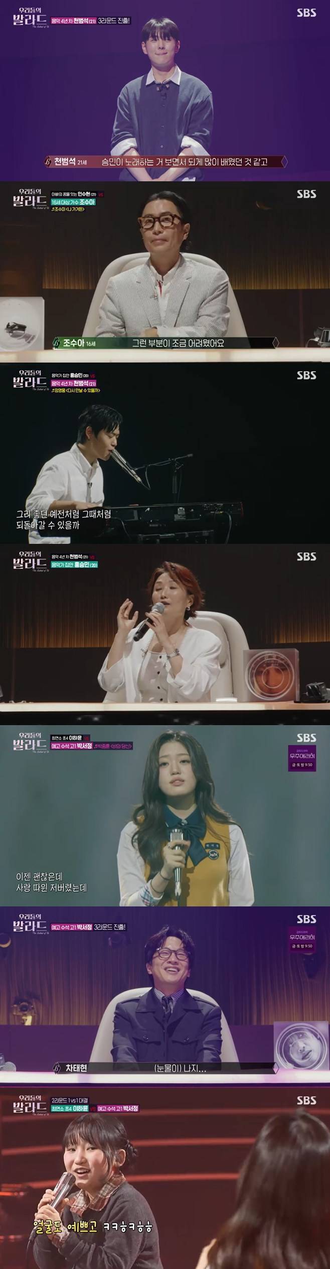 티브이데일리 포토