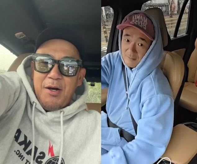DJ DOC 이하늘.
