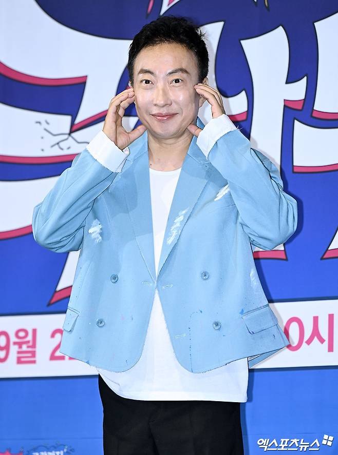 사진=엑스포츠뉴스 DB