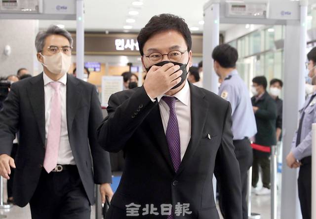 이상직 전 의원. 전북일보 DB
