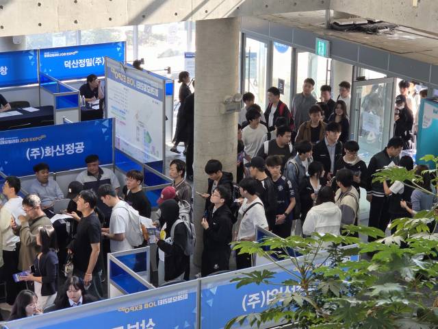 지난 1일 대구가톨릭대 취창업관에서