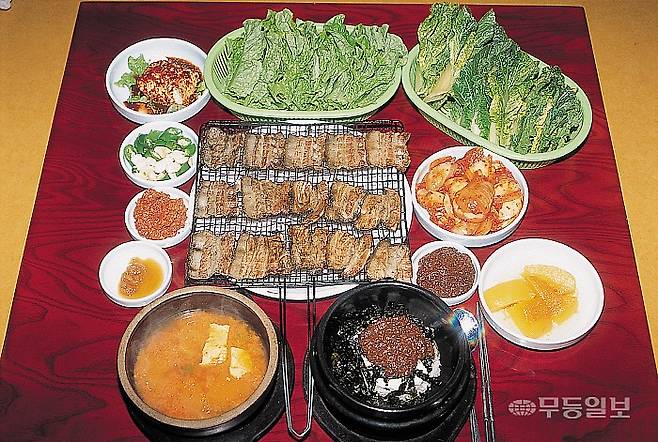 무안 9미 - 돼지 짚불구이